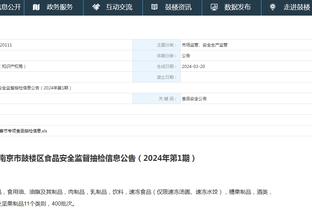 必威官方首页官网下载安装截图1